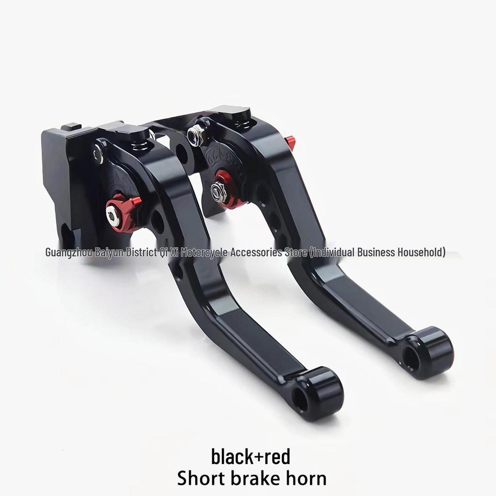 Haojue USR125 VX125 Kurzer Kupplungs-Bremshebel Lenker