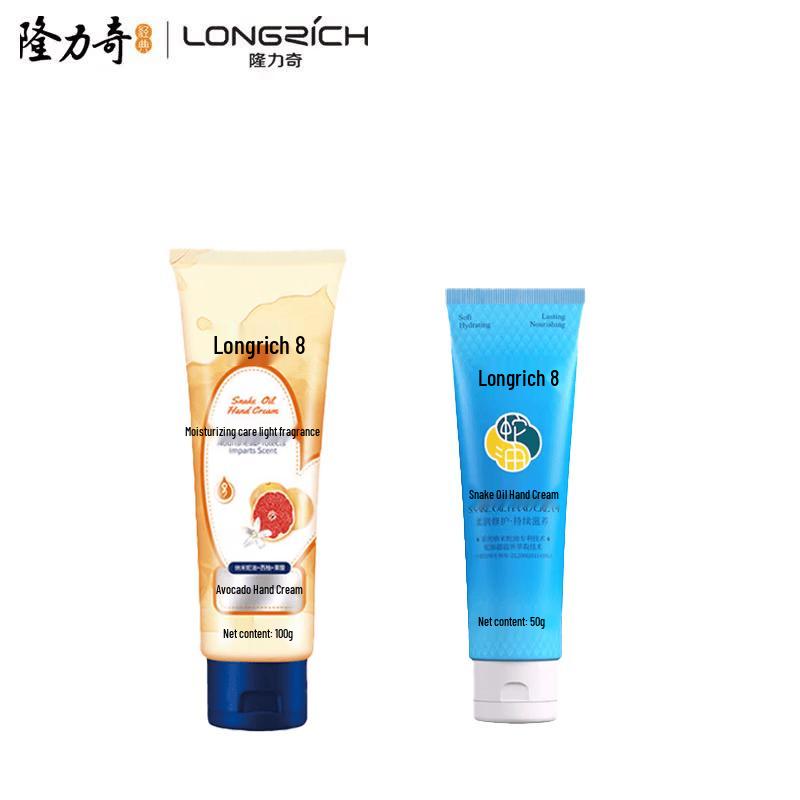 Longliqi Hand Cream