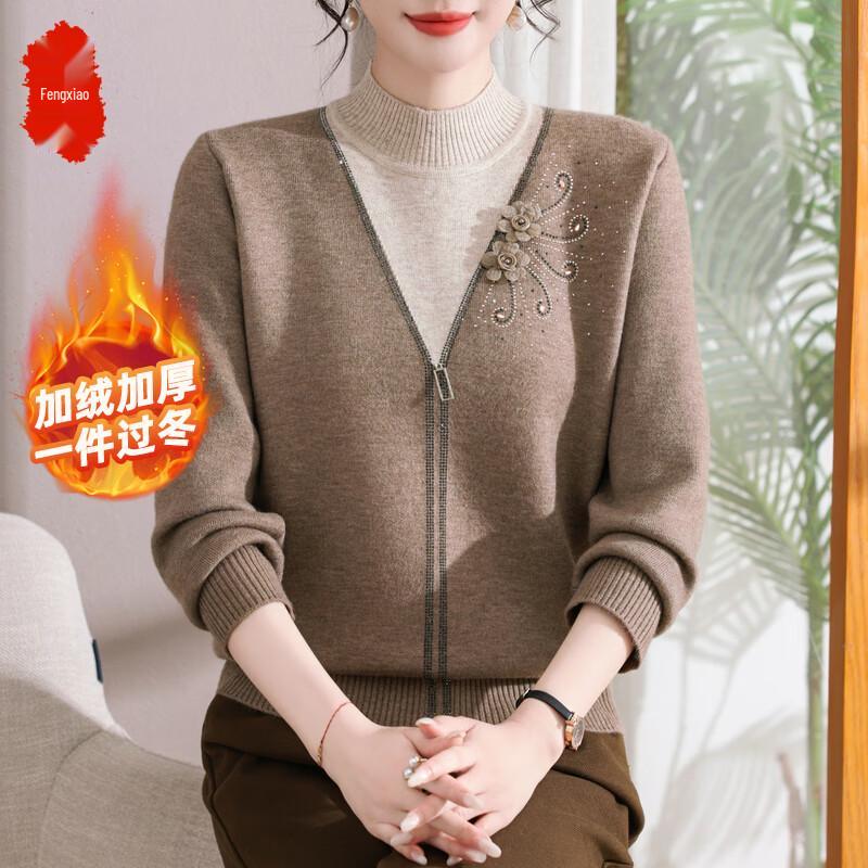 

Women s Faux Two-Piece Knitted Sweater Top 2XL