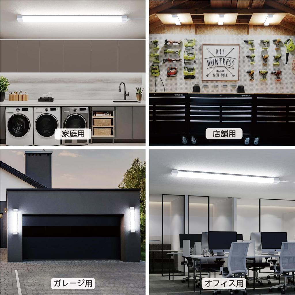 This LED fluorescent under-cabinet light fixture features a plug and is dimmable from 3000K to 6500K. It also includes a wireless control panel and