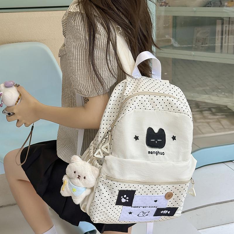 Women's Cartoon Backpack Large Capacity Student Schoolbag