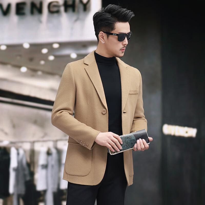 Kaiser Men's Pure Wool Business Casual Overcoat