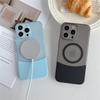 PC Candy Color Clash Etui na telefon Magsafe Dla iPhone 16 15 14 13 12 11 Pro Max Bezprzewodowe Ładowanie Matowe Zdejmowane Etui na Telefon
