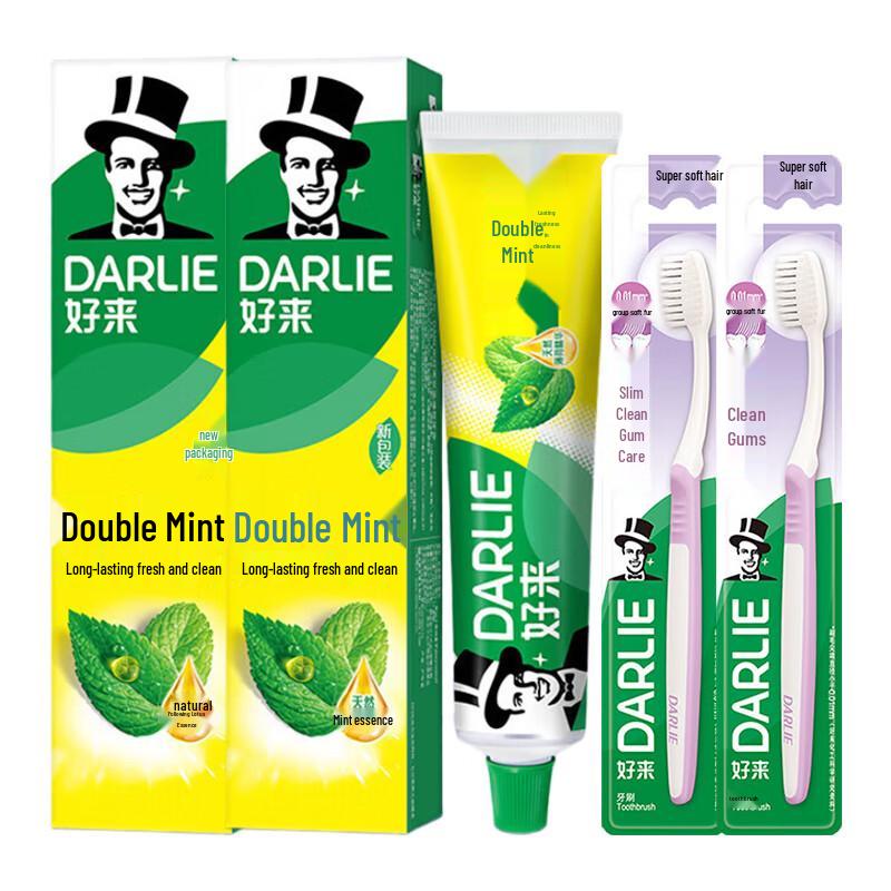 

Darlie Double Mint Toothpaste & Silky Clean Toothbrush Bundle