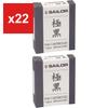 Sailor Ultra-Fine Pigment Ink Cartridges, Kiwa-guro (Ultra Black), 2 Boxes, 13-0604-120