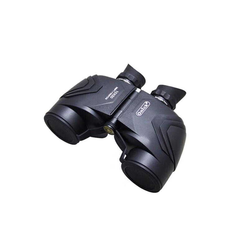 Onika Reconnaissance 8510 Binoculars
