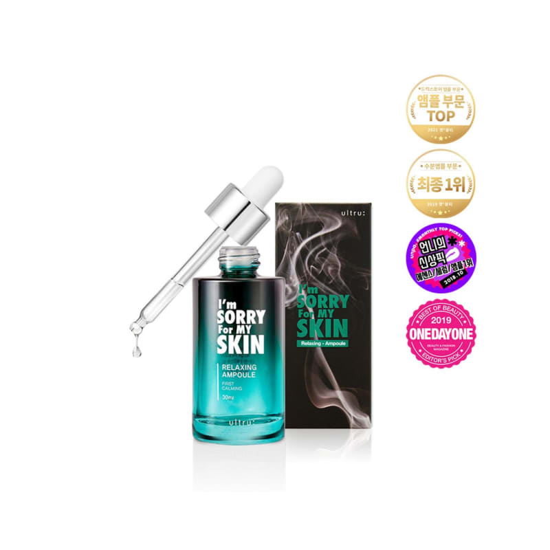 Ultrue Relaxing Ampoule First Calming 30ml