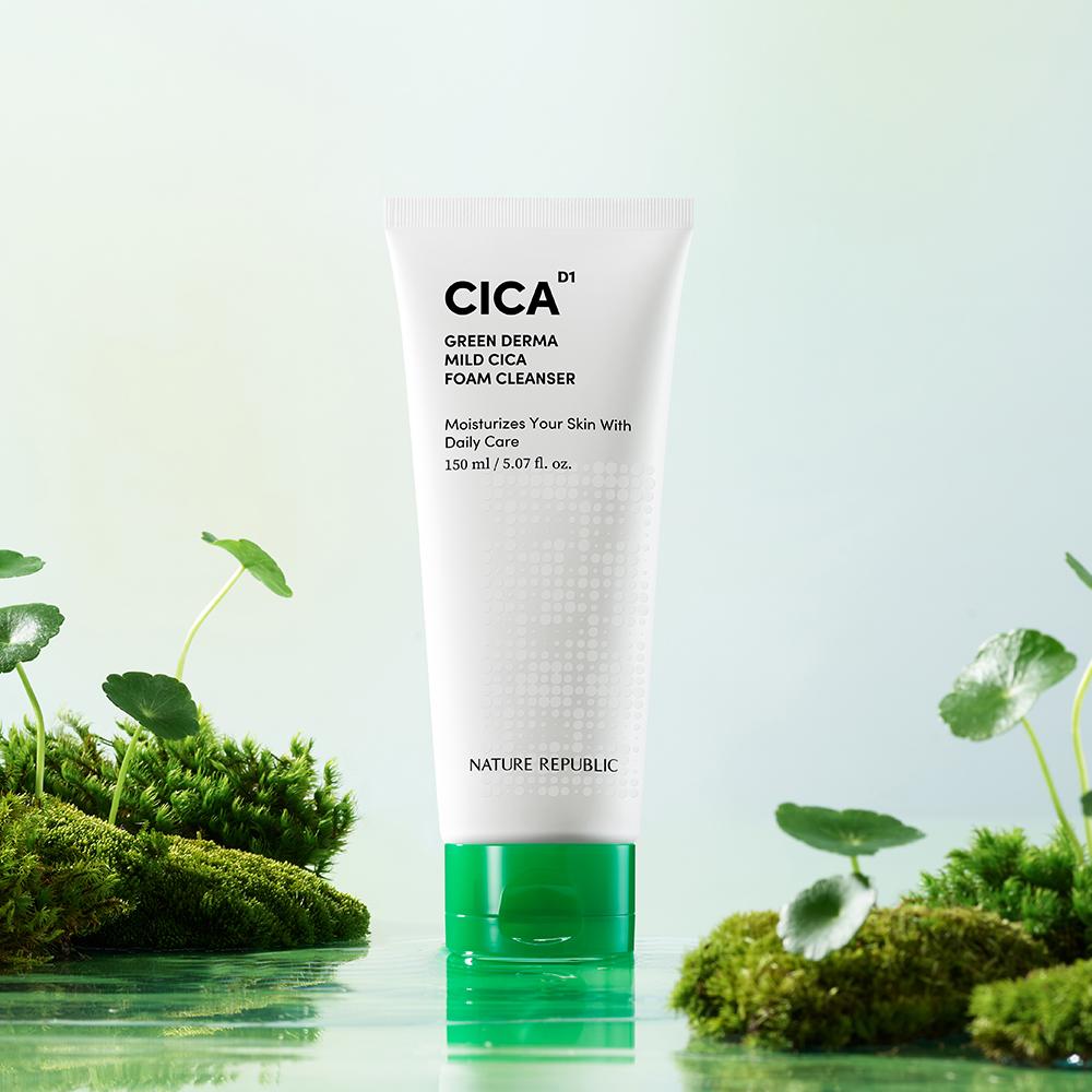 NATURE REPUBLIC Super Aqua Max Hydrating Essence (50ml)