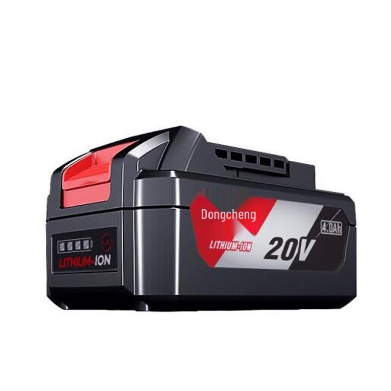 Dongcheng 20V Lithium Battery Pack 4.0Ah