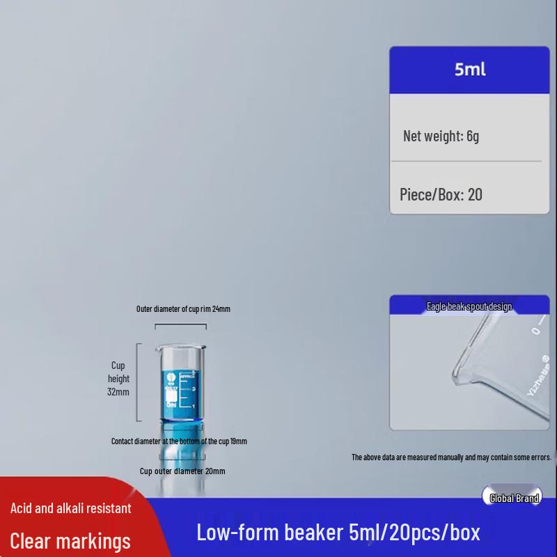 Mubaisen Low-Form Glass Graduated Beaker
