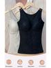 Damski dopasowany top na ramiączkach z podszewką polarową wyszczuplający z wbudowanym biustonoszem - Styl jesień/zima 2025