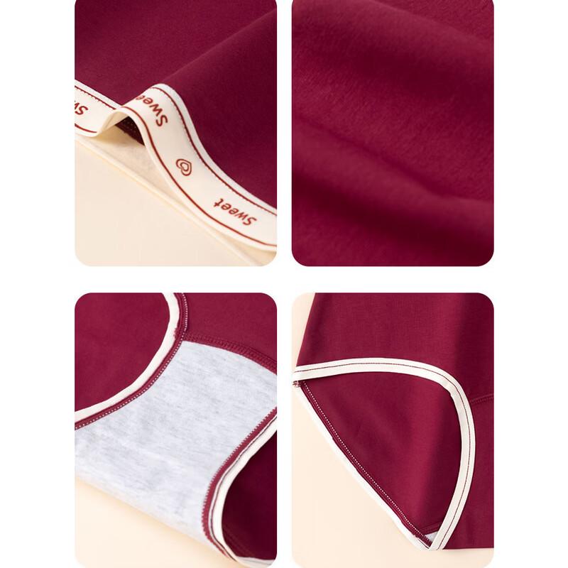 Men's Cotton Antibacterial Briefs