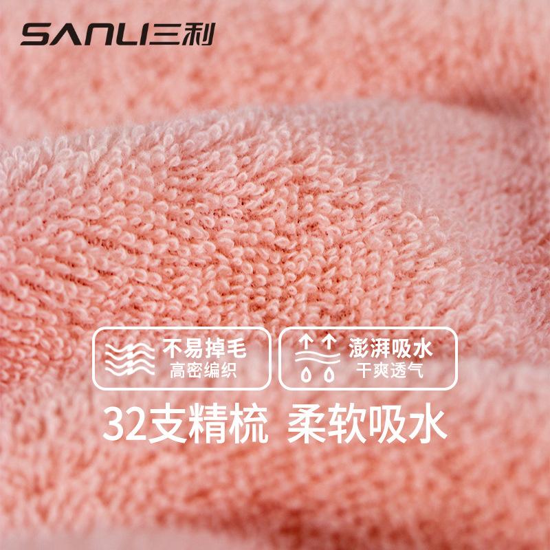 Towel pure cotton square towel wash face household hand towel cotton absorbent hanging square towel children's baby large towel