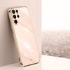 XINLI For Samsung Galaxy S23 Ultra Anti-fall Electroplating Phone Cover Soft TPU Protective Smartphone Case