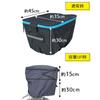 AETONYX Bicycle Rear Basket Large with Printed Black MY-170 Cover, Two-Tier, Capacity, Waterproof, Water-Repellent, Water-Resistant Zipper,