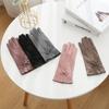 Full Finger  Gloves Thickened Winter Mittens Temperament Suede Velvet  Gloves  Ladies