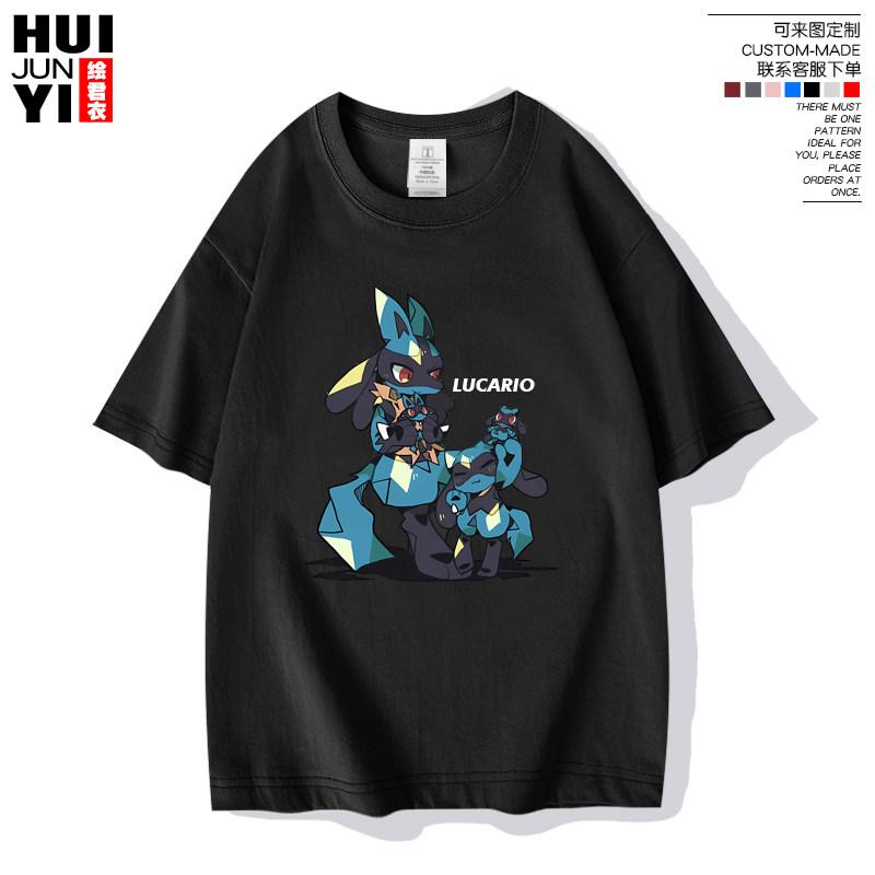 

Lucario Elf Pok é mon Co branded Pok é mon Game Anime Short sleeved Tshirt Mens and Womens Pure Cotton Half Sleeve M