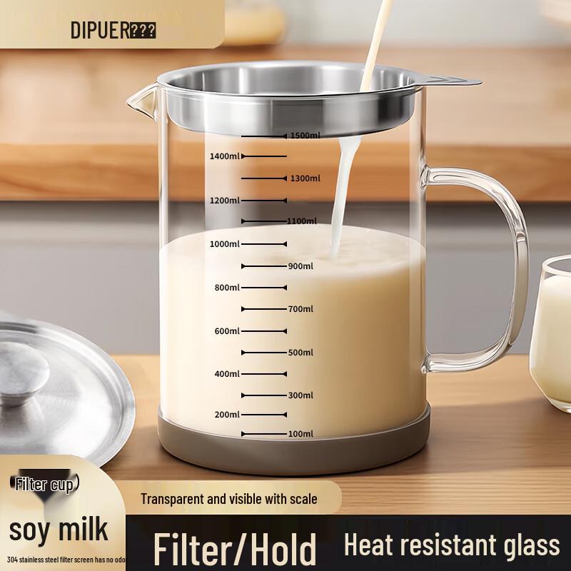 Dipuer 304 Stainless Steel Ultra-Fine Mesh Food Strainer