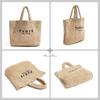 Women'S Fashion Large Capacity Handmade Straw Knitting Tote Bag Summer Travel Beach Shoulder Bags Casual Simple Portable Handbag