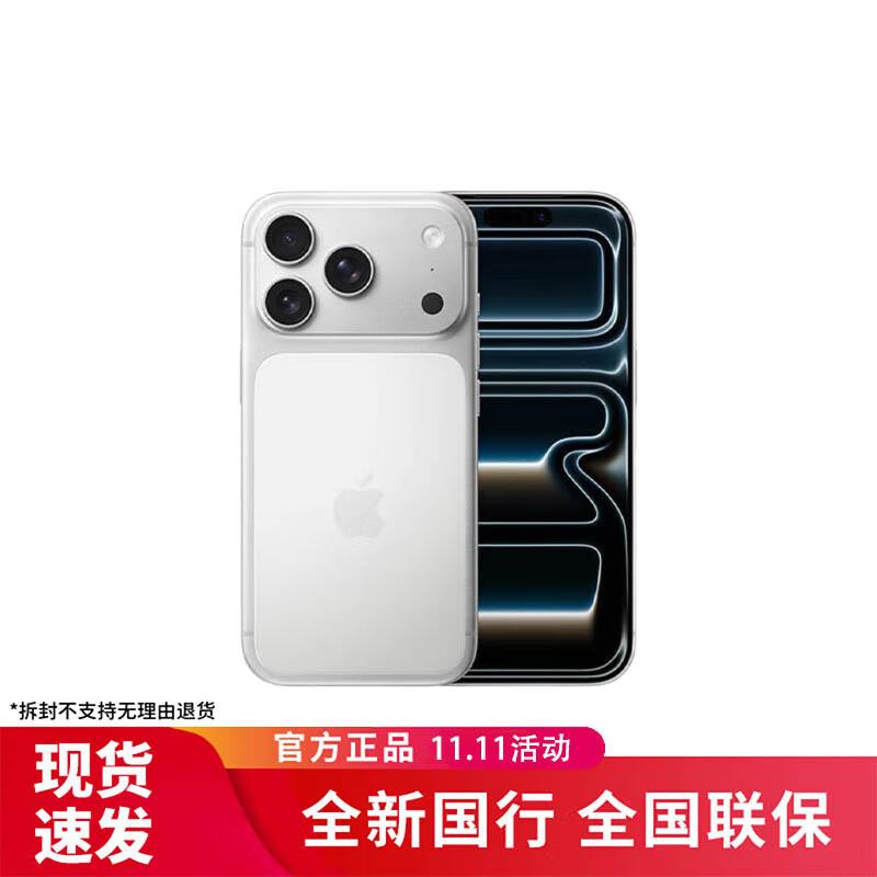 

Apple iPhone 17 Pro (версія CN) 512GB