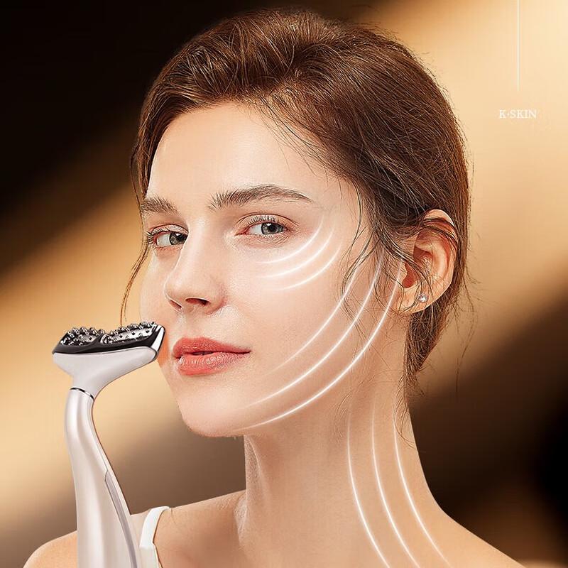 

KinDao Multi-Function LED Beauty Device