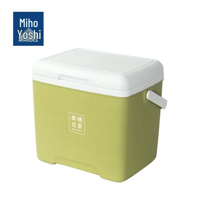 Outdoor Insulated Cooler Box