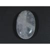 56Cts. Natural Rose Quartz Oval Cabochon Loose Gemstone 21X35X08 MM B-378