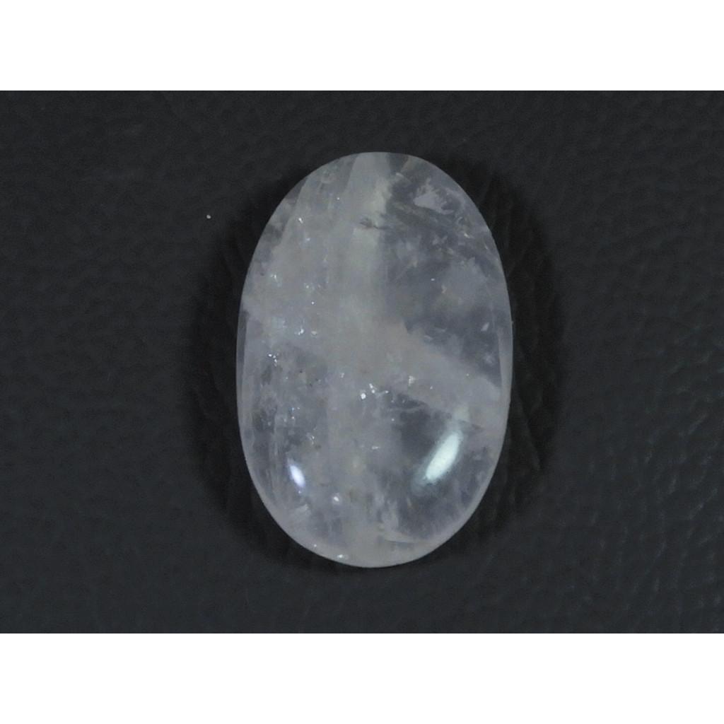 56Cts. Natural Rose Quartz Oval Cabochon Loose Gemstone 21X35X08 MM B-378
