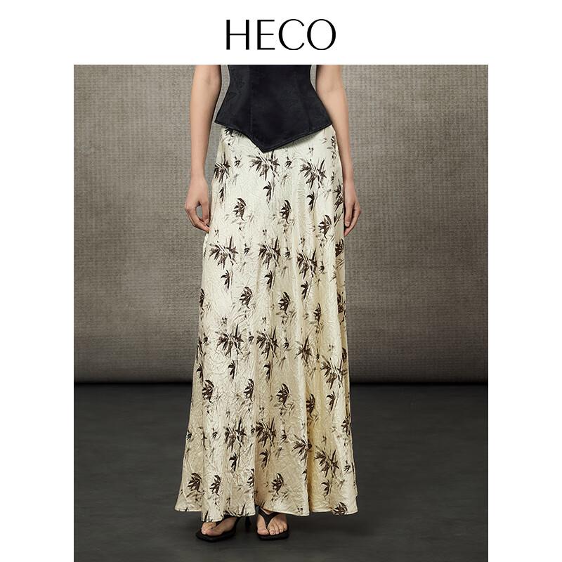 HECO New Chinese Style A-Line Midi Skirt M