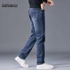 Mark Fairwhale Men's Washed Straight Leg Jeans
