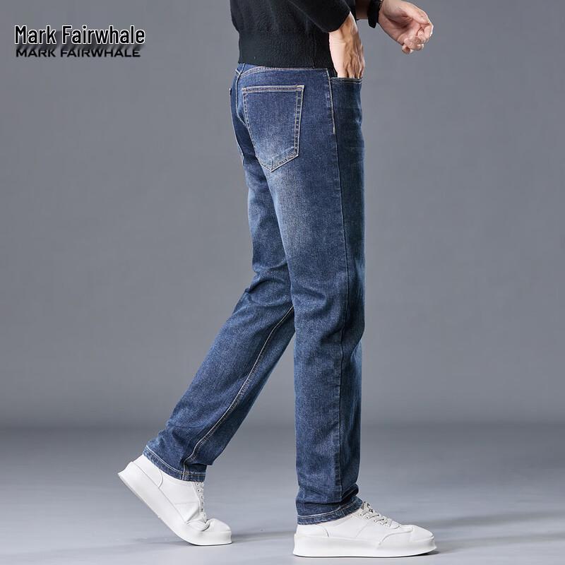 Mark Fairwhale Men's Washed Straight Leg Jeans