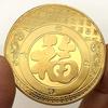 Chinese Phoenix Bird Gold Plated Painted Commemorative Medal, Baifu Craft 45mm Gold Coin Commemorative Coin