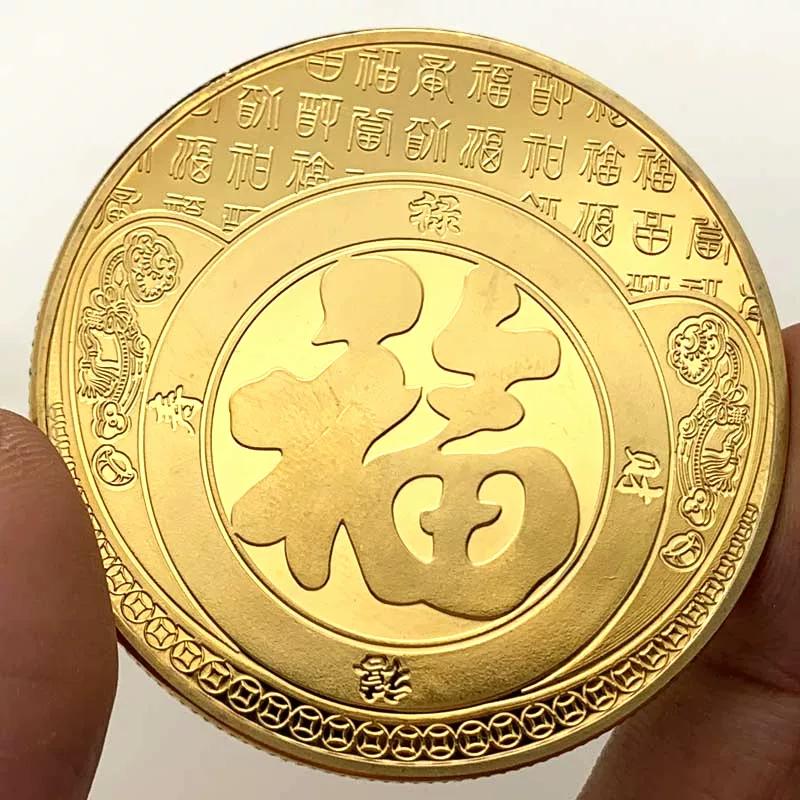 Chinese Phoenix Bird Gold Plated Painted Commemorative Medal, Baifu Craft 45mm Gold Coin Commemorative Coin