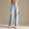 RAIN.CUN Women's Summer Tencel High-Waisted Loose Wide-Leg Jeans