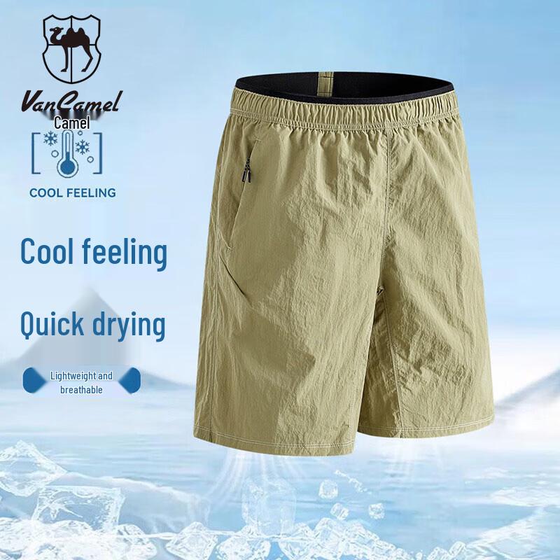 VANCAMEL Men's Ice-Feel Casual Shorts