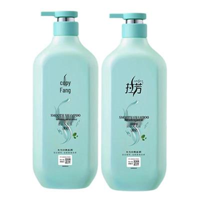 Shampoo Laofang Levigante e Controllo Sebo