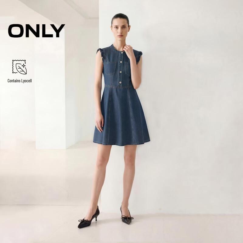 ONLY 2026 Summer Ruffle Sleeve A-Line Denim Dress 2XL