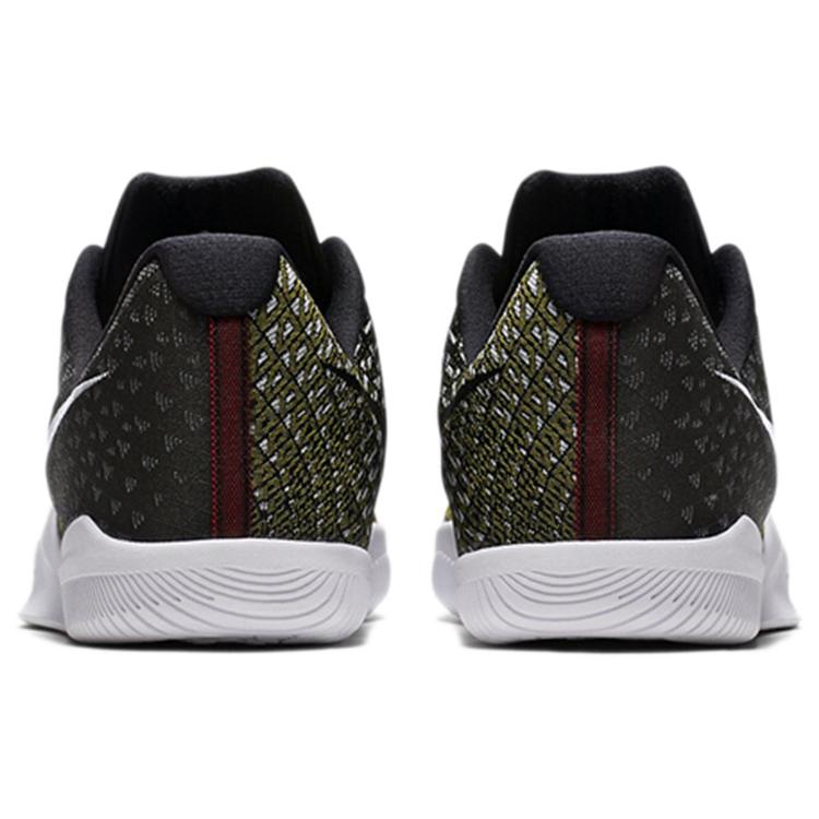 New Nike Mamba Instinct Ep 'Black Yellow' 884445-017