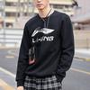 Li Ning Fleece Lined Warm Casual Sports Hoodie Men Hoodies Black AWDQC91-6