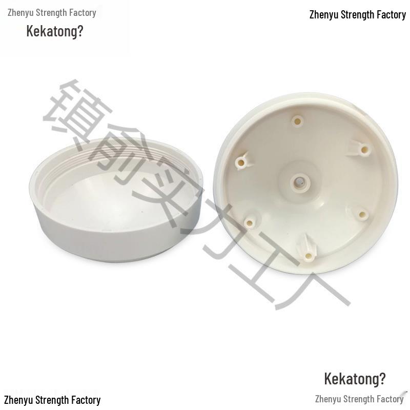 Celestial Marine GPS Navigation Antenna with Amplifier Cover and Microphone Base