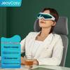 Jiancheng Visible Eye Massager CN Plug (adapter Included)
