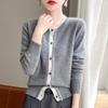 2024 A/W Women's Faux Two-Piece Wool Knit Patchwork Cardigan - Color Block, Loose Fit, Short Stylish Sweater Jacket