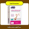 Disposable 75% Alcohol & Iodine Cotton Swabs for Newborn Wound & Navel Disinfection