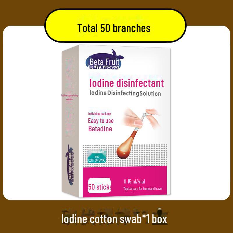 Disposable 75% Alcohol & Iodine Cotton Swabs for Newborn Wound & Navel Disinfection