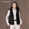 La Chapelle Women's Short Down Vest with Stand Collar