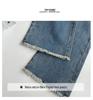 Women's High Waist American-Style Retro Flared Jeans - Elastic Slim Straight Horseshoe Trousers with Raw Edge Finish