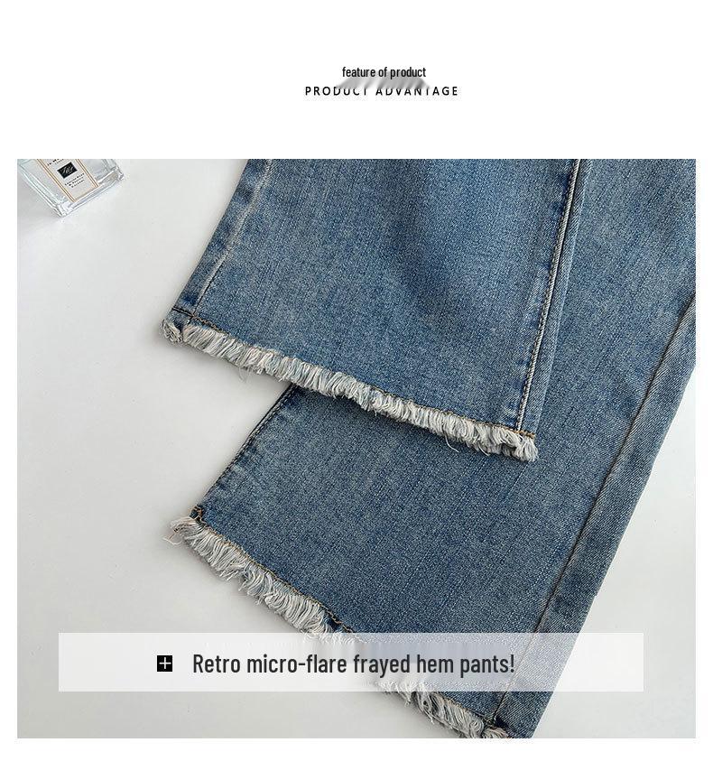Women's High Waist American-Style Retro Flared Jeans - Elastic Slim Straight Horseshoe Trousers with Raw Edge Finish