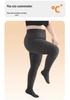 Plus-Size Fleece-Lined Body-Shaping Winter Tights: Extra Wide & Anti-Slip