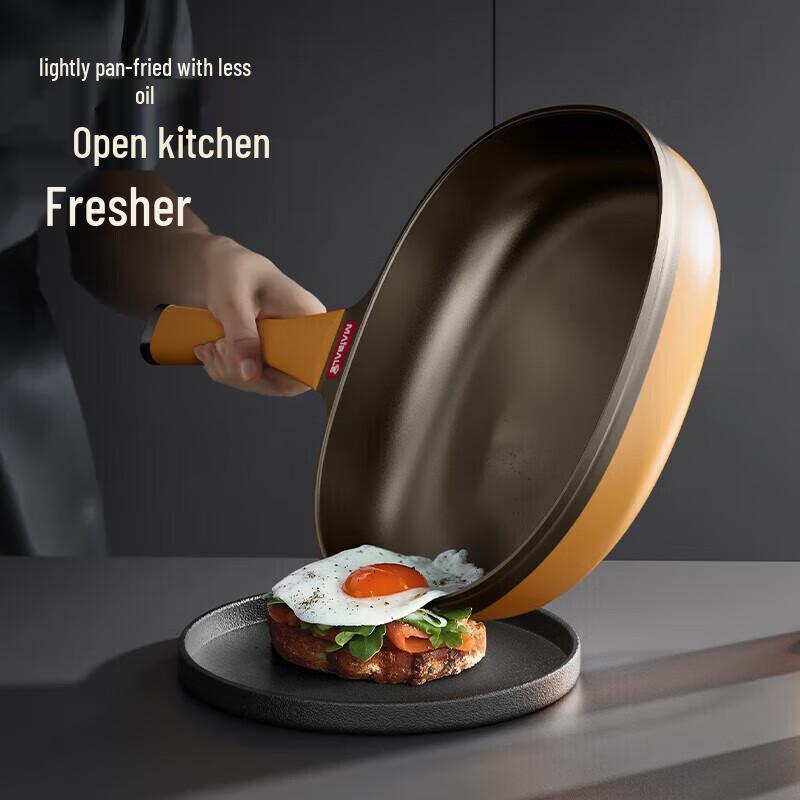 Maibale Titanium Rock Cast Non-stick Frying Pan