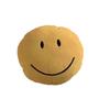 Happy Face Smiley Stuffed Toy Girl Children Bedroom Decoration Sofa Backrest